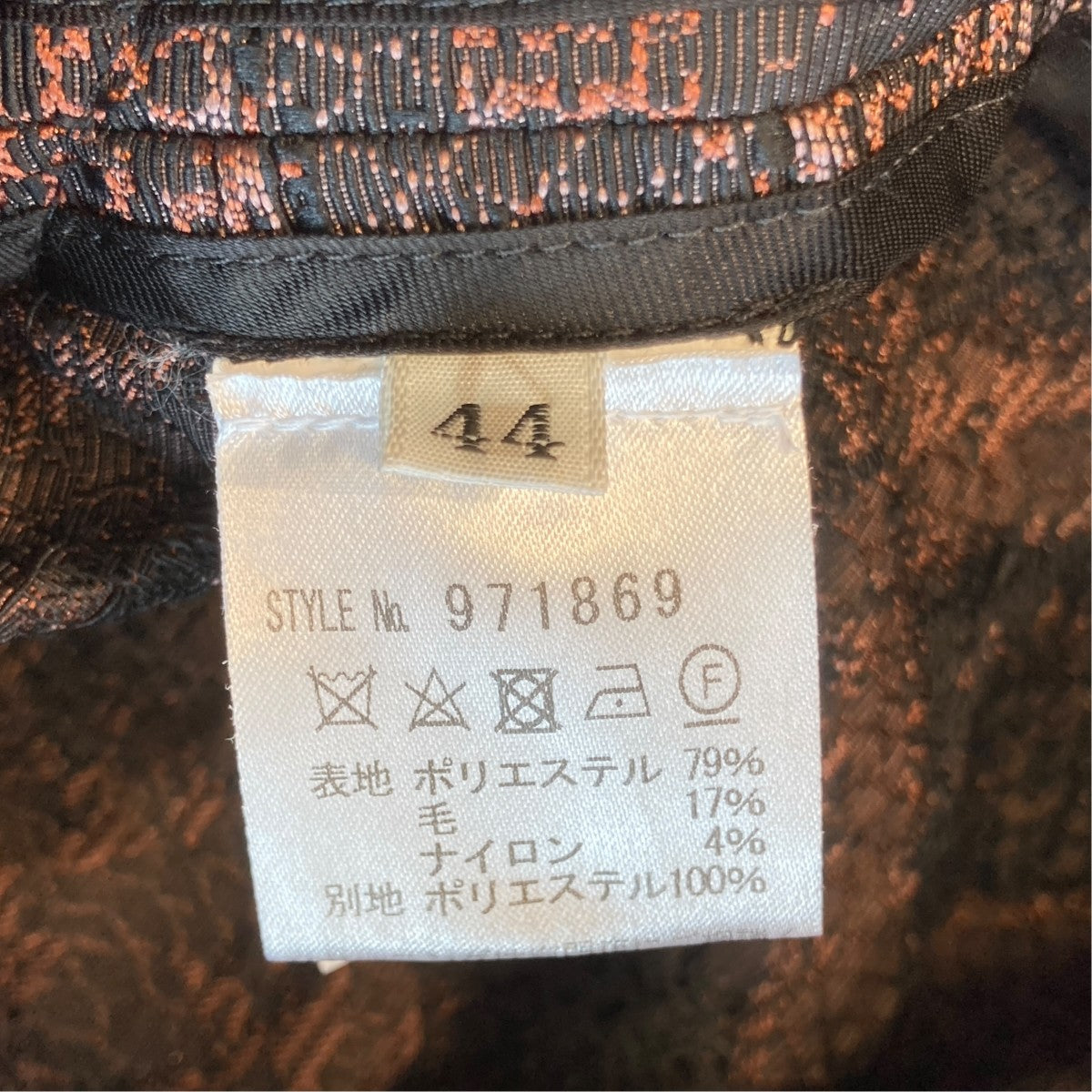 20AWSnakeskin Lahti Coatコート