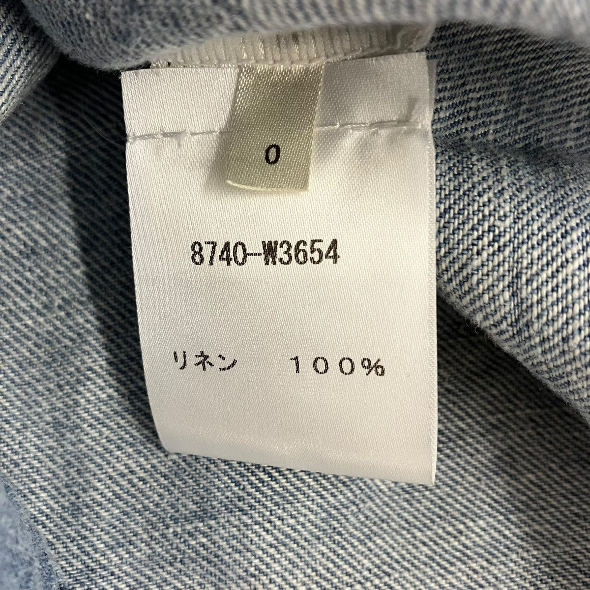 リネンシャツ8740-W3654