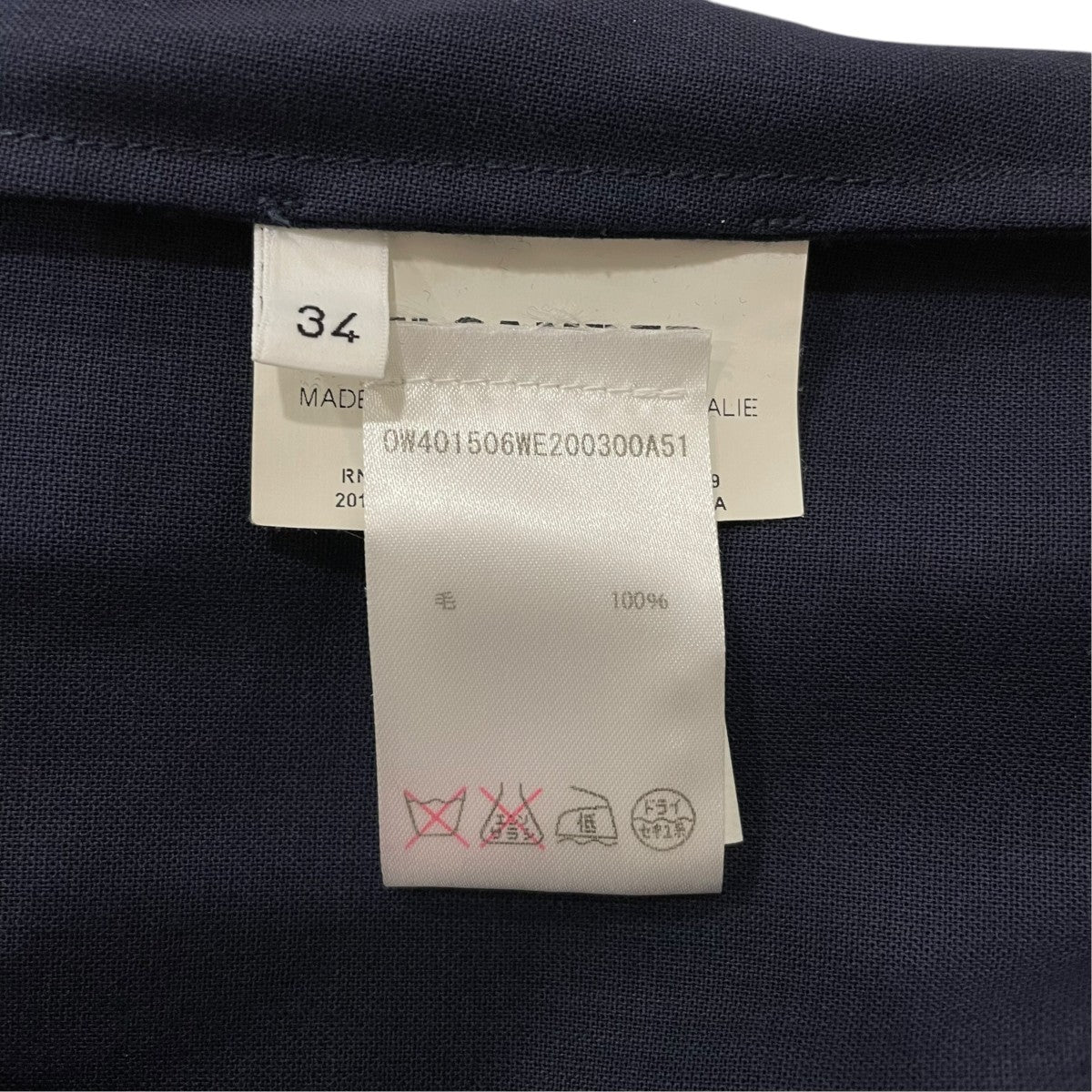 アシンメトリックラップドレスコートOW401506