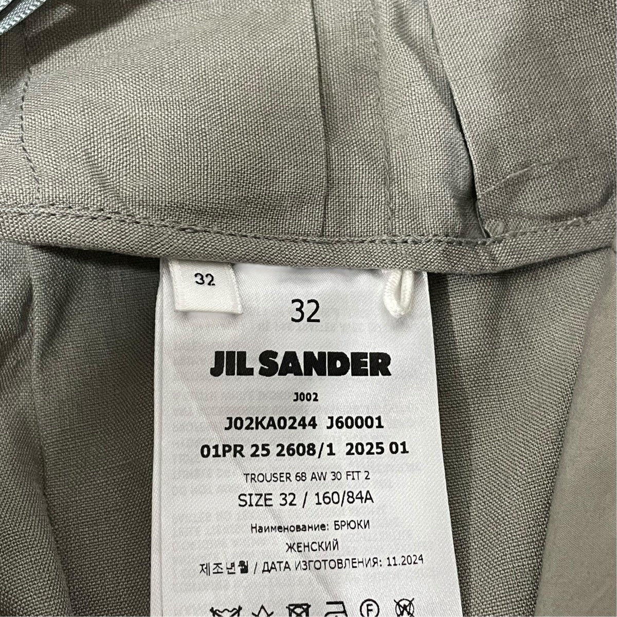TROUSER 68AW 30 FITタックワイドパンツJ02KA0244