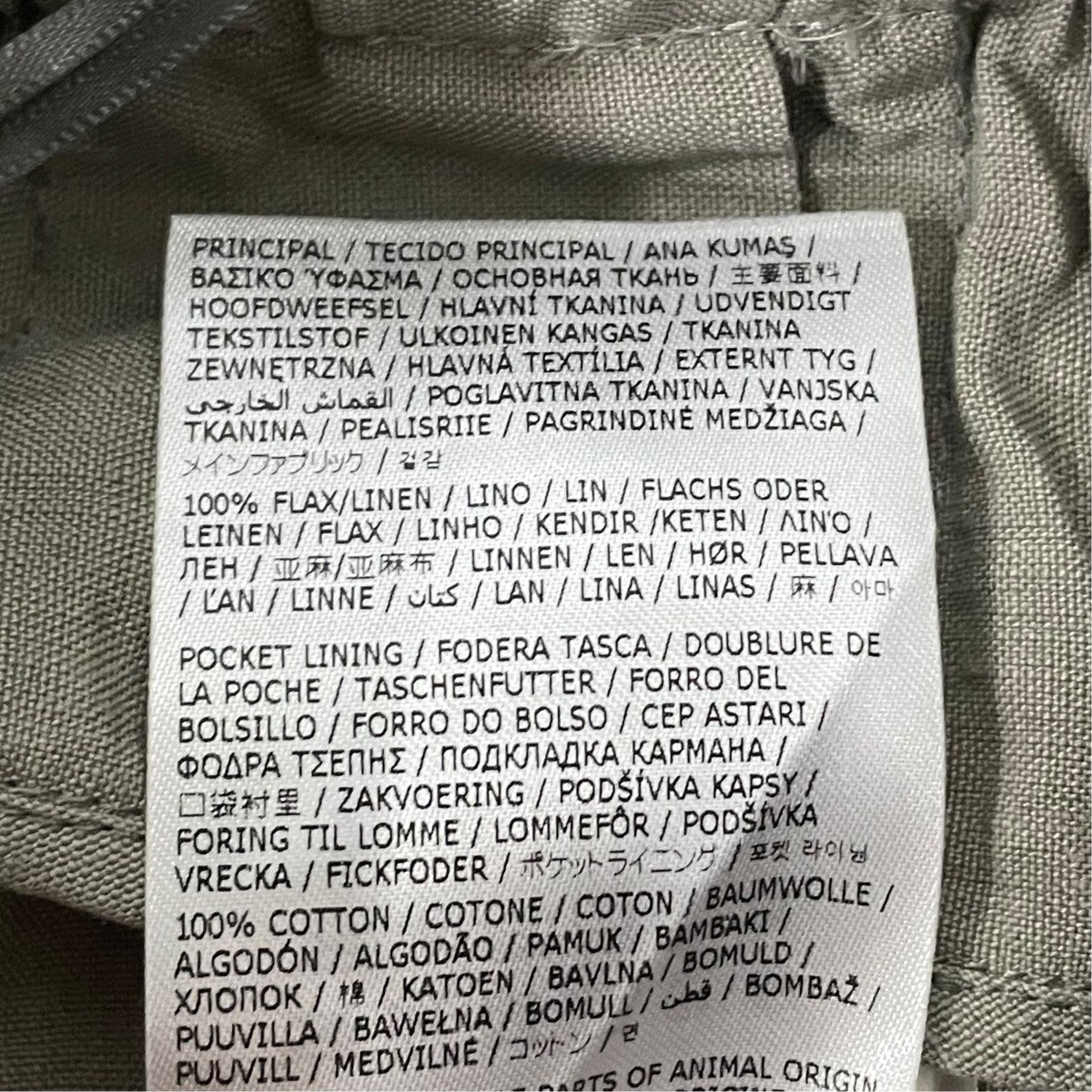 TROUSER 68AW 30 FITタックワイドパンツJ02KA0244