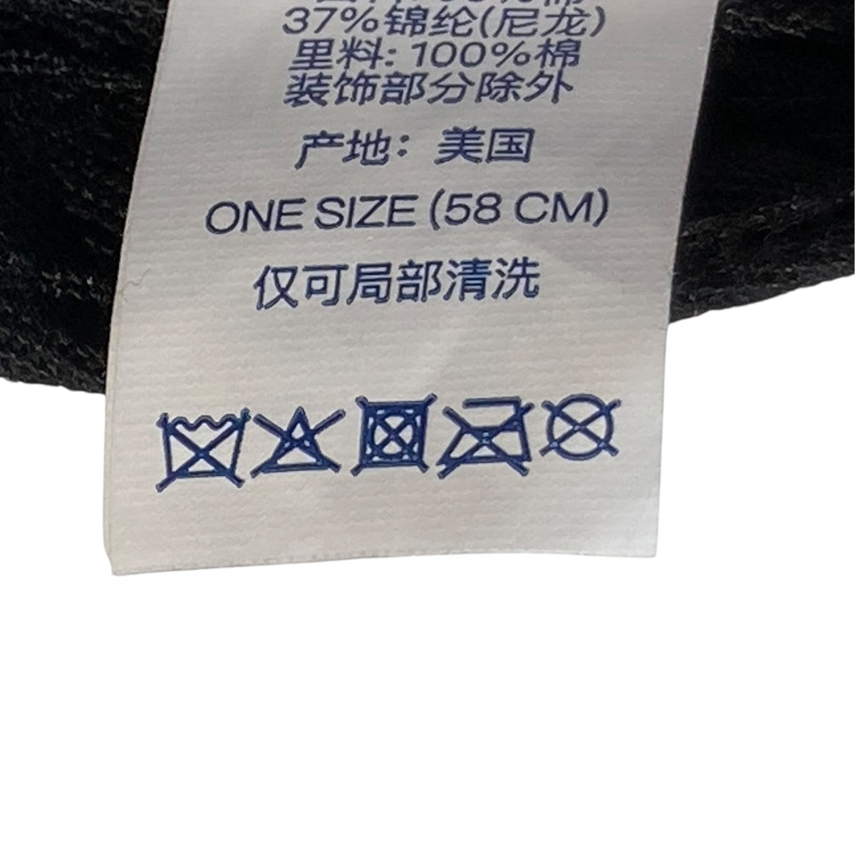 Cordura Denim S Logo 6-Panelキャップ
