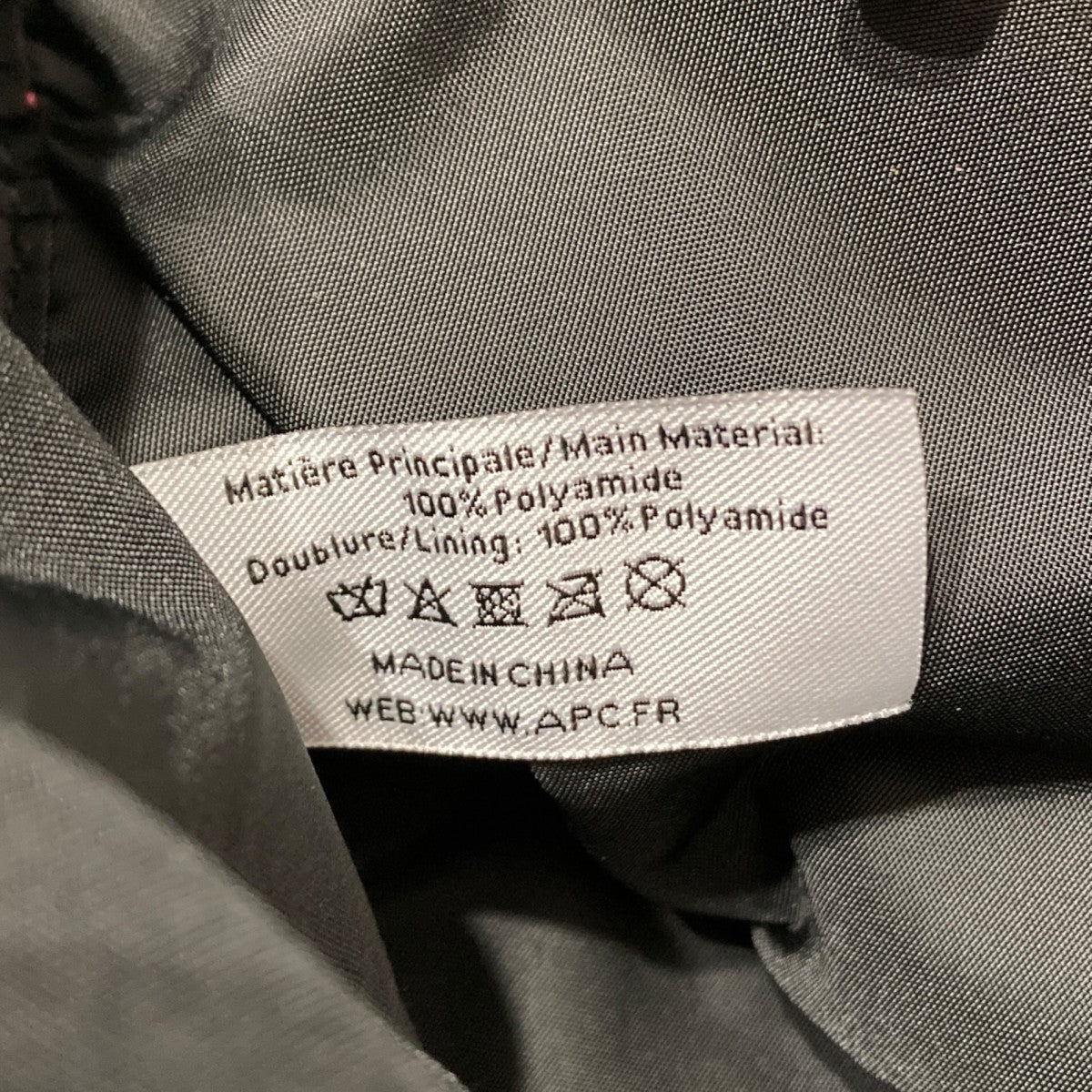 A．P．C． BANANE TREKボディーバッグ 古着・中古-7枚目のアイテム画像