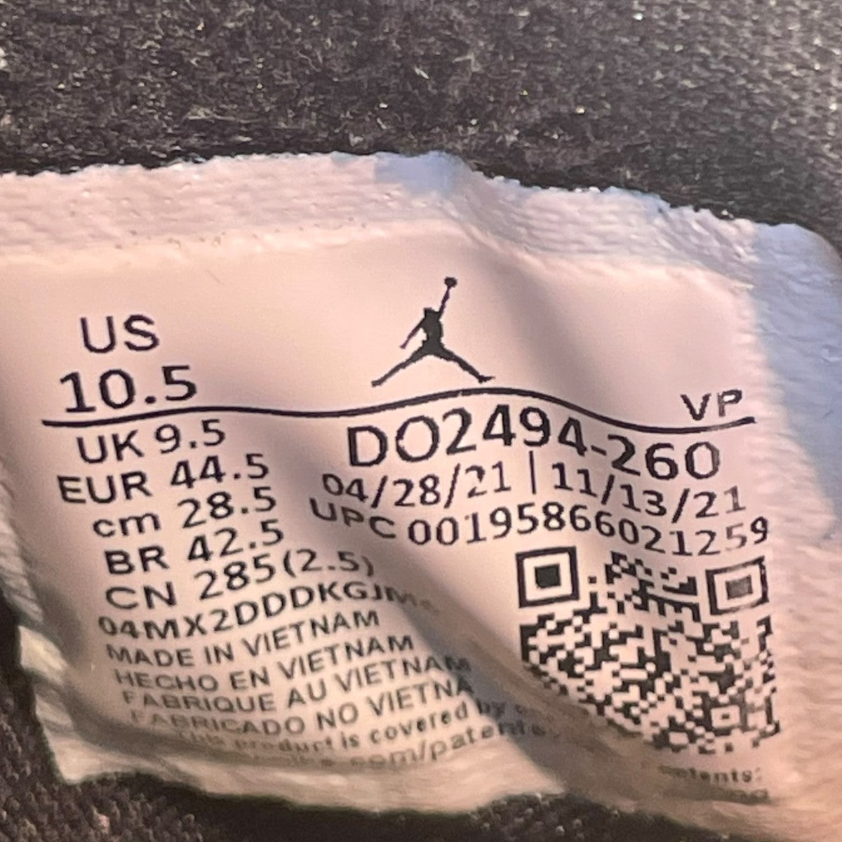 Air Jordan 36 twine Gym RedスニーカーDO2494-260