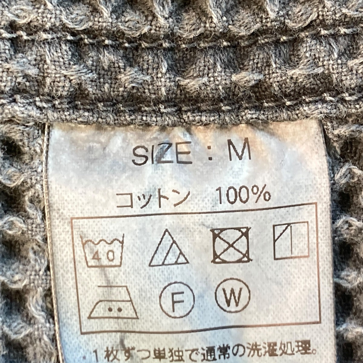 25AWPigment dyed waffle jacket長袖シャツCTE-25A406