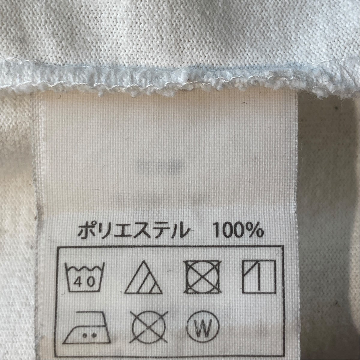 ロングスリーブTシャツ