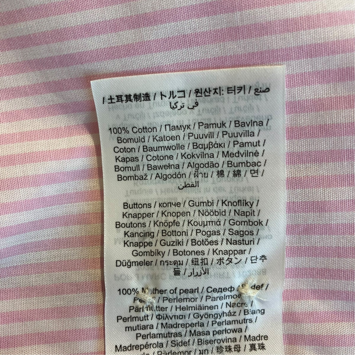 26AWPop J Marc Poplin Shirtストライプ長袖シャツ2P6RTP086W28