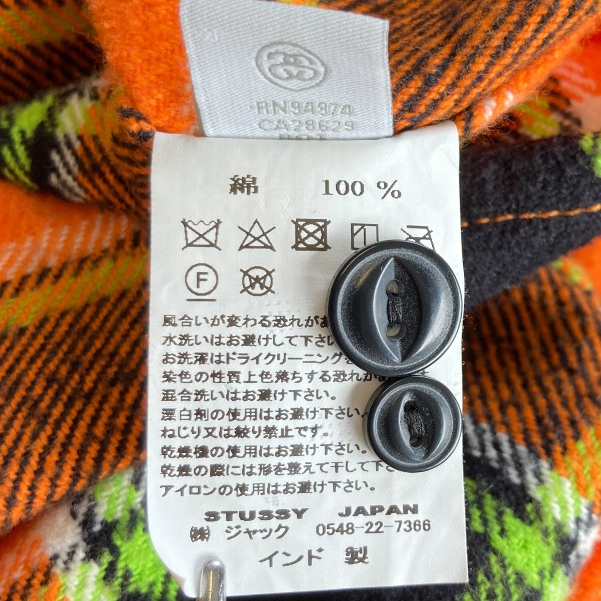 Ace Plaid Shirtsチェックシャツジャケット