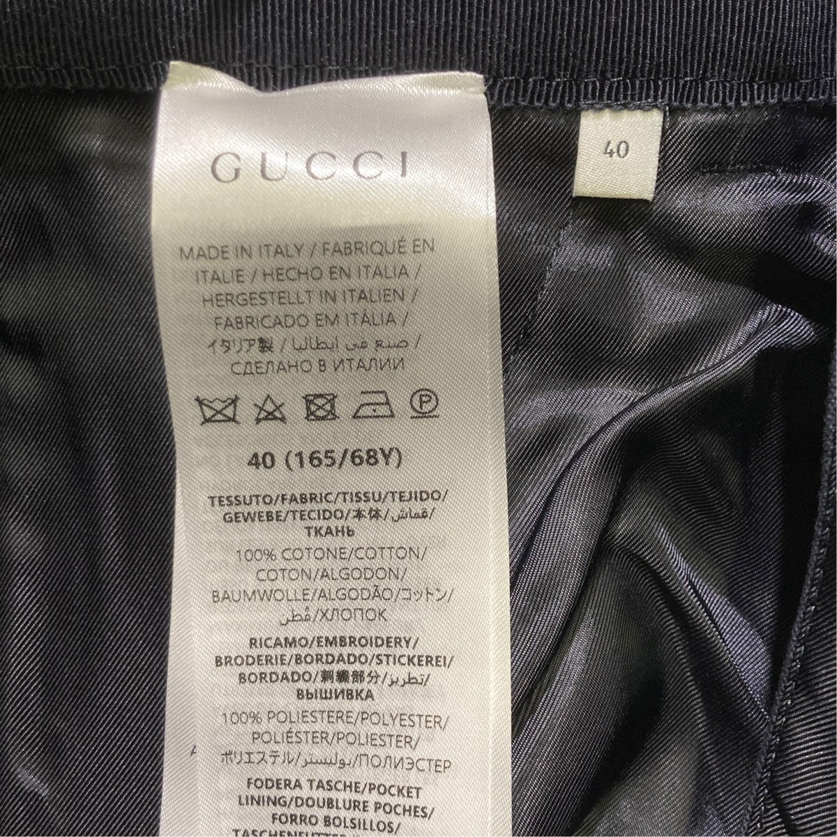 GUCCI パンツ831828 古着・中古-5枚目のアイテム画像
