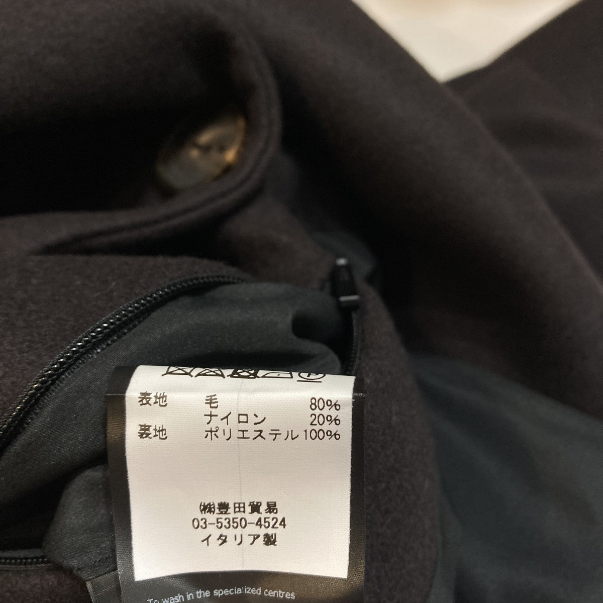 コート2205-brin725k