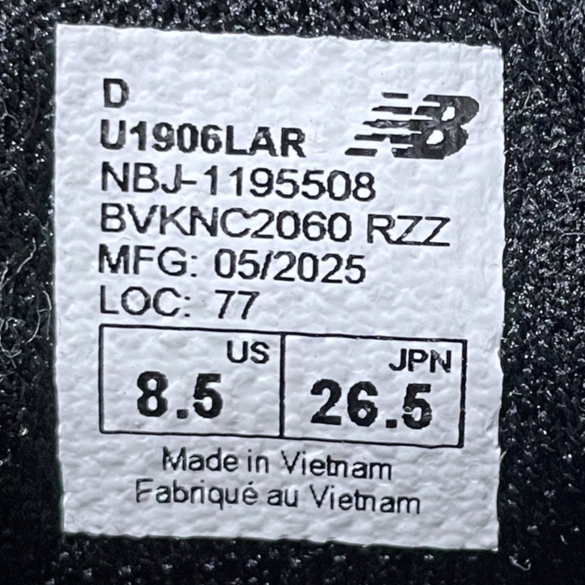 ローファースニーカー U1906LAR