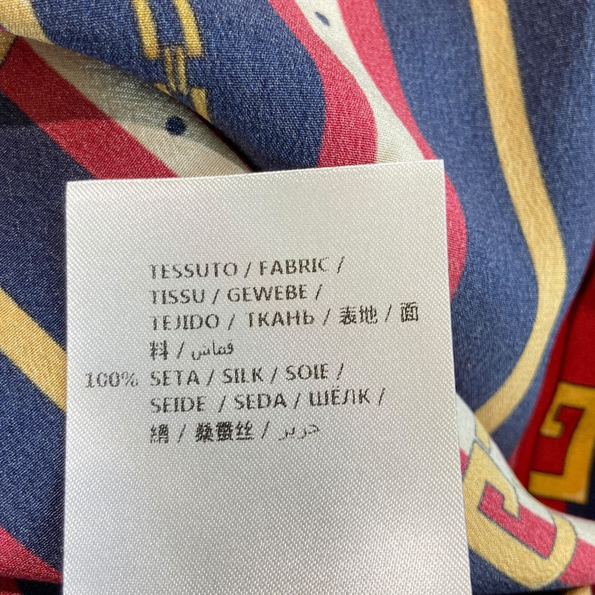 総柄長袖シルクブラウス467085