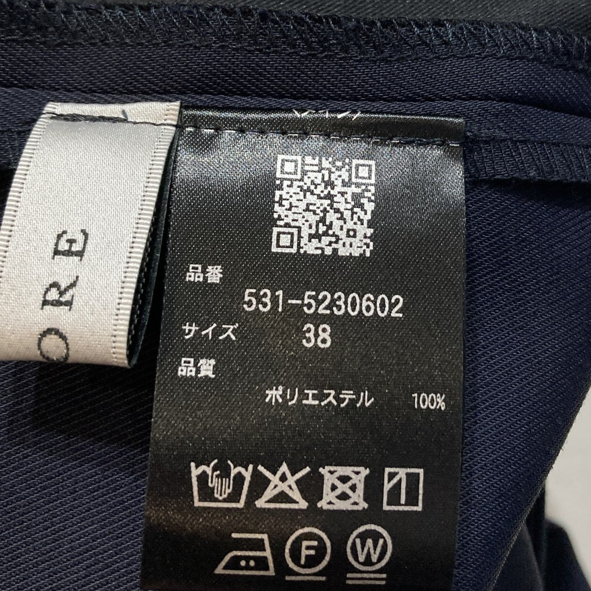 ホロウツイルパンツスラックス531-5230602