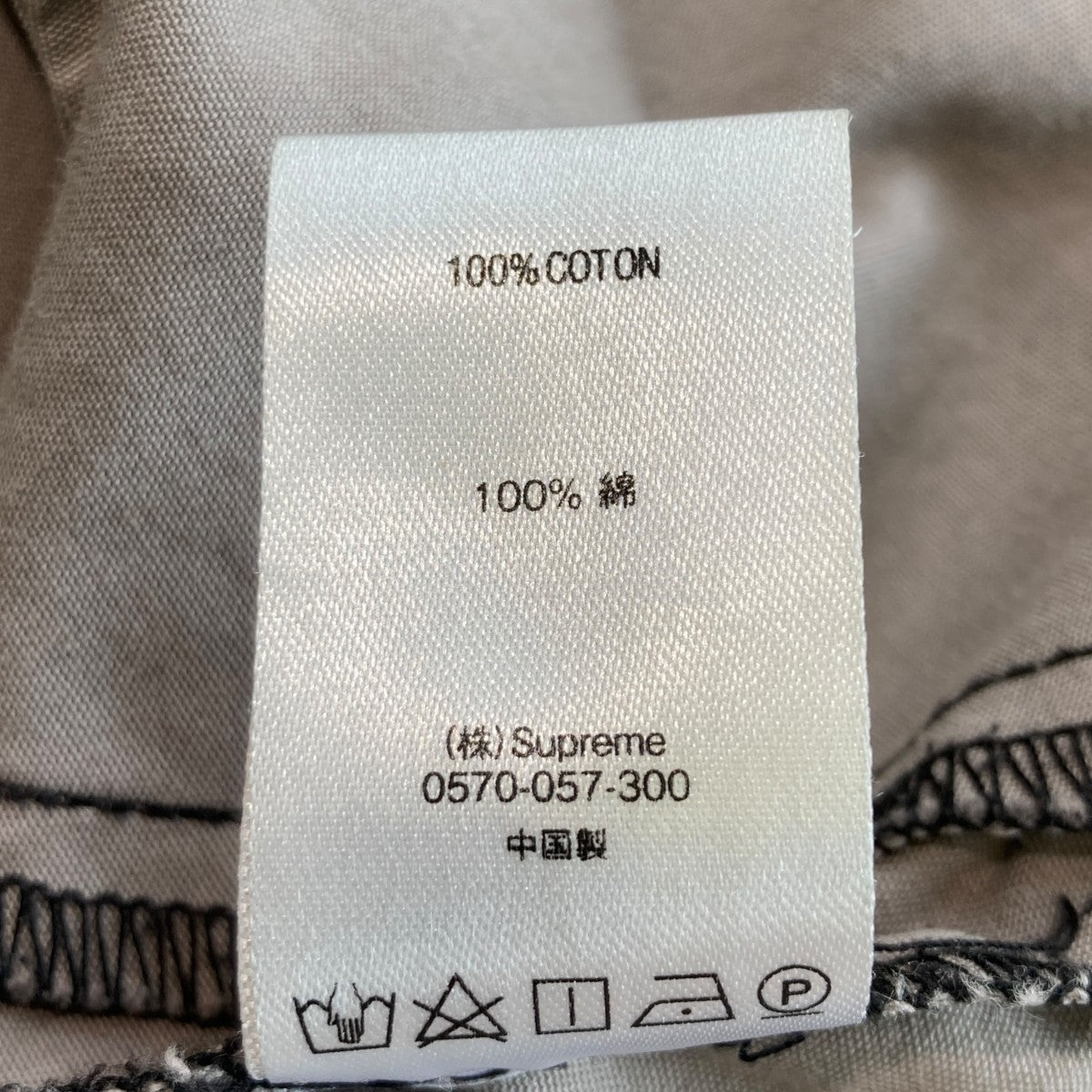 Overdyed Twill Hooded Jacketフーデッドジャケット