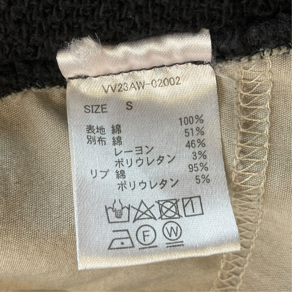 ジップパーカーVV23AW-02002