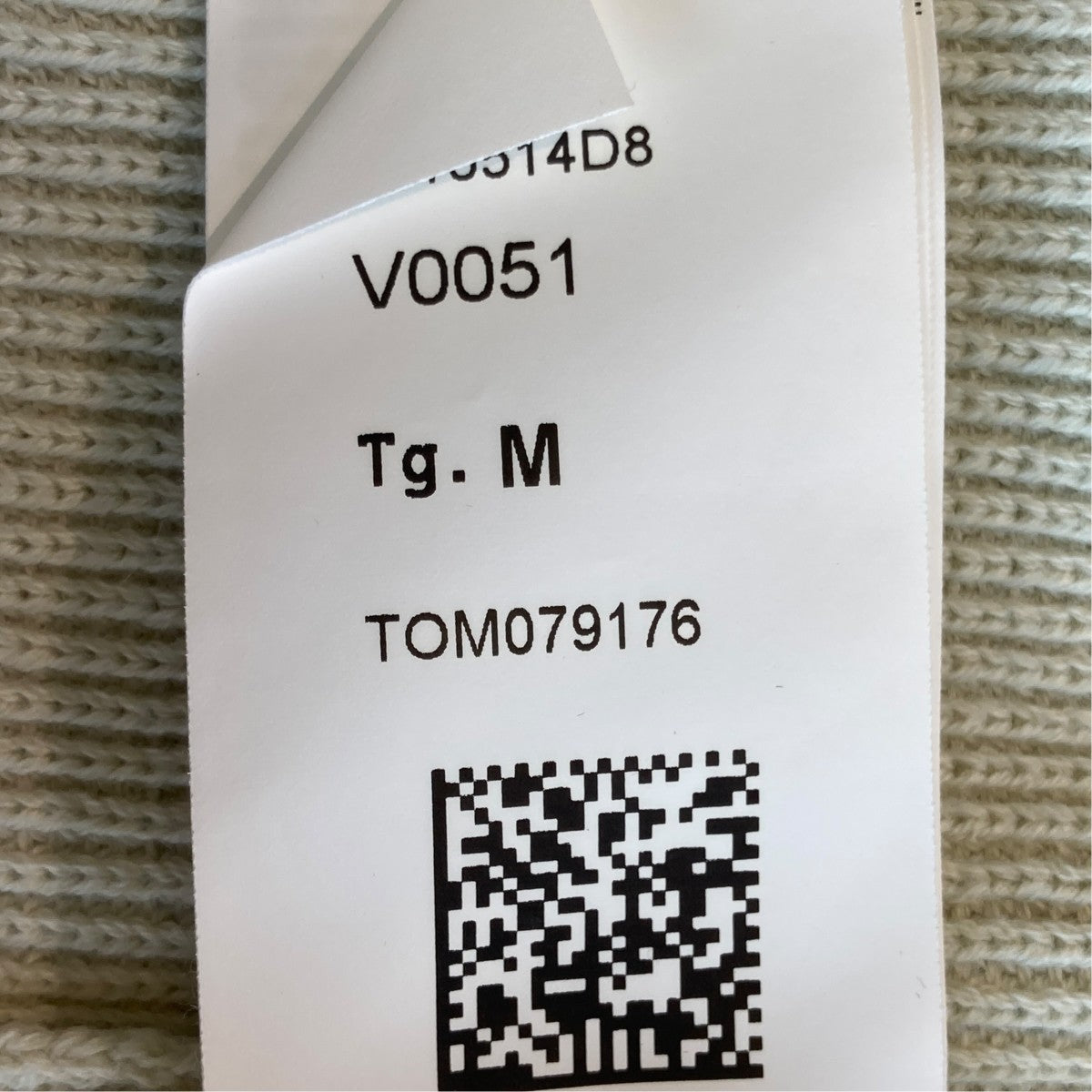 ニット8015514D8
