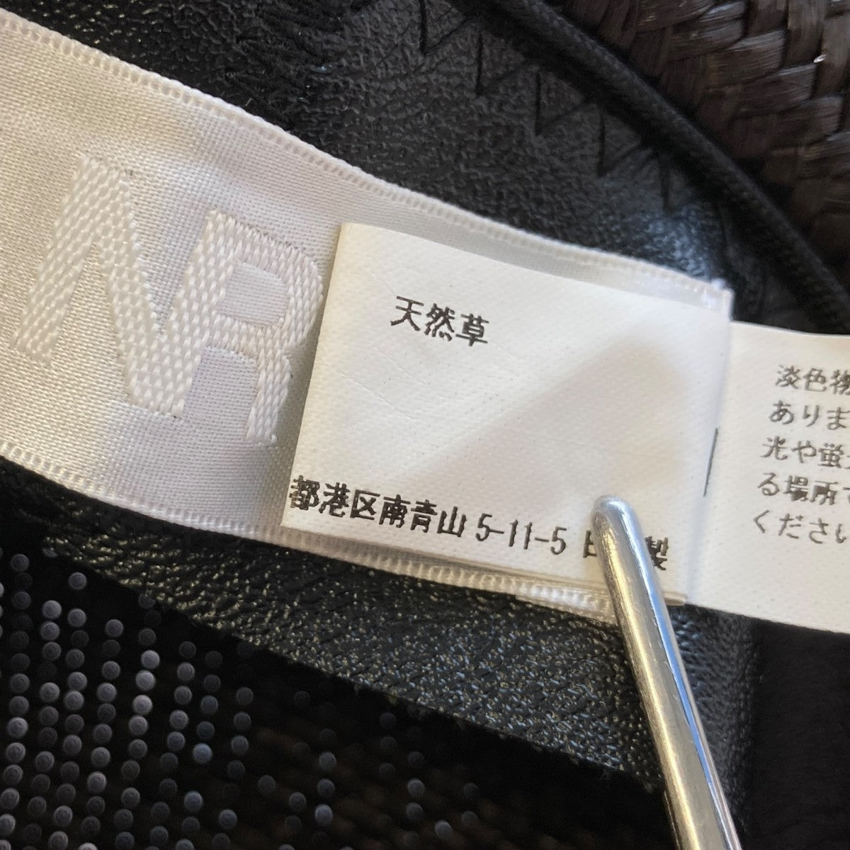パナマハットEM-K603