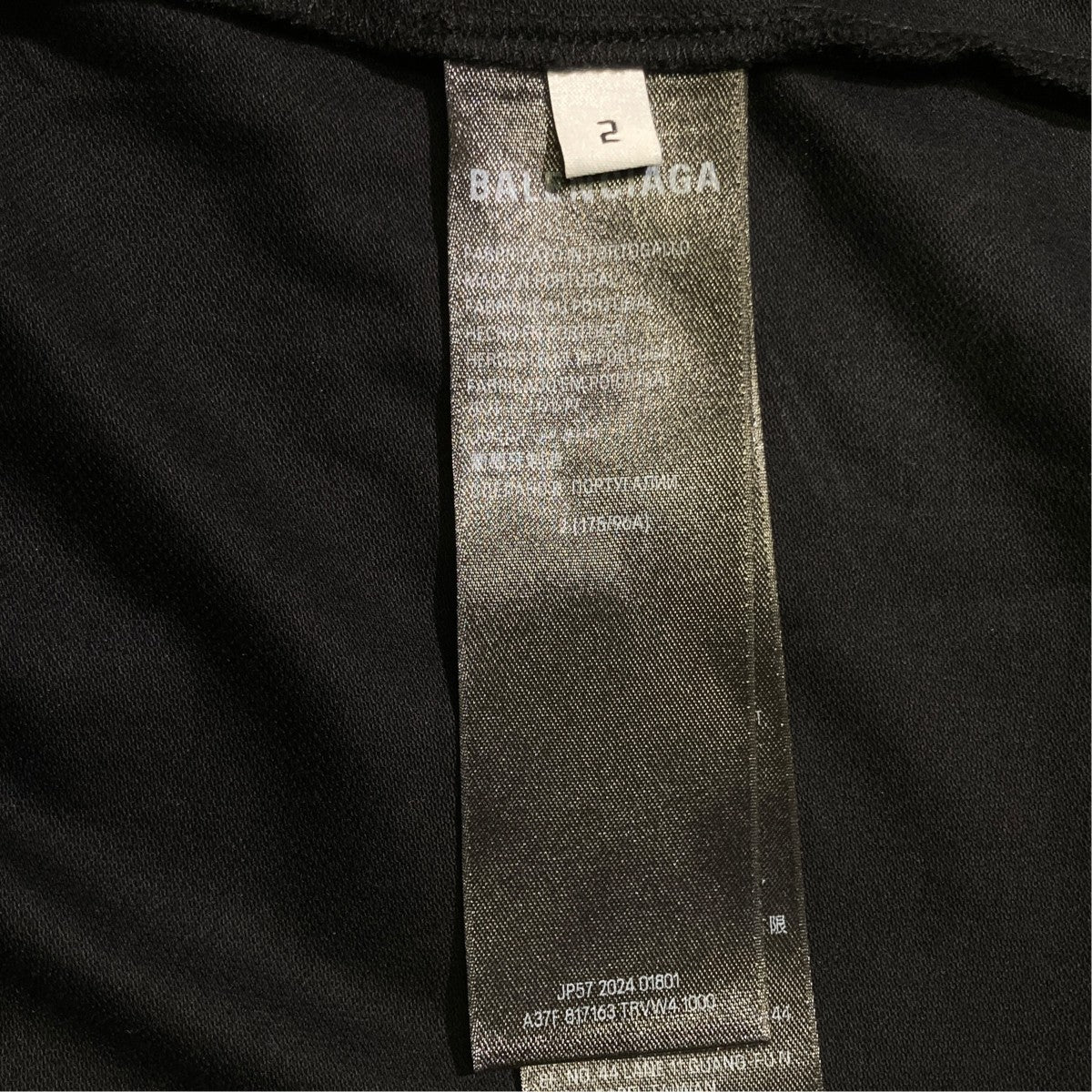 Garderobe Poloポロシャツ817163 TRVW4