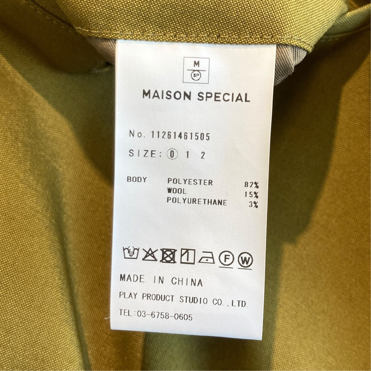 3D Cut Prime-Wide Gathered Trousersパンツ11261461505