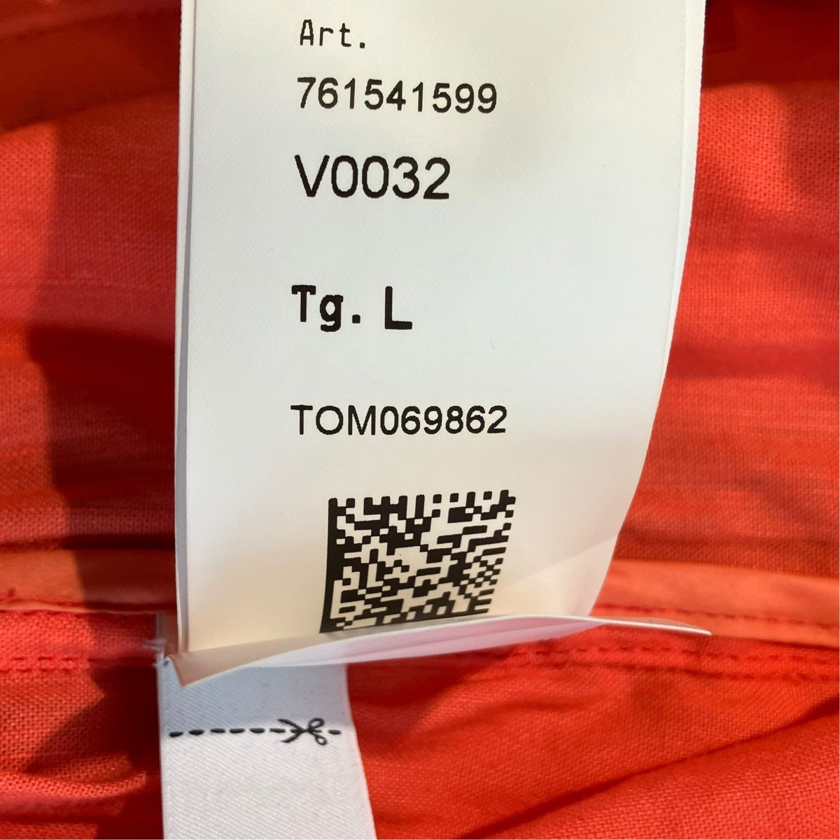 ジャケット761541599