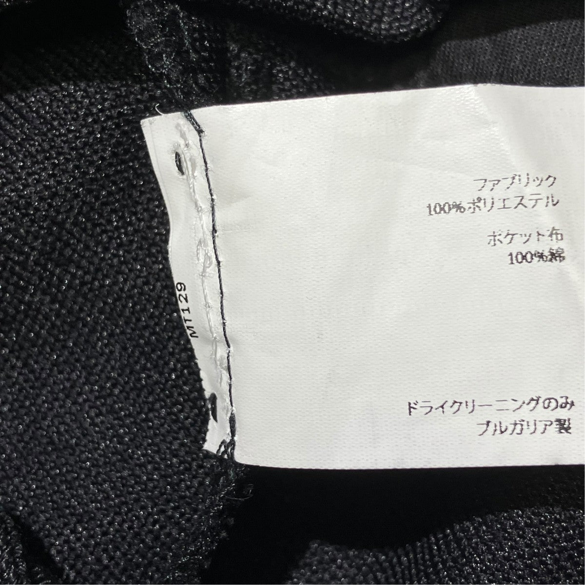 23AWwaterfall trousersパンツ