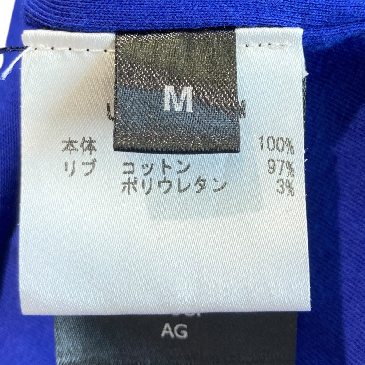 INSIDE OUT T-SHIRTTシャツUA53TR360N