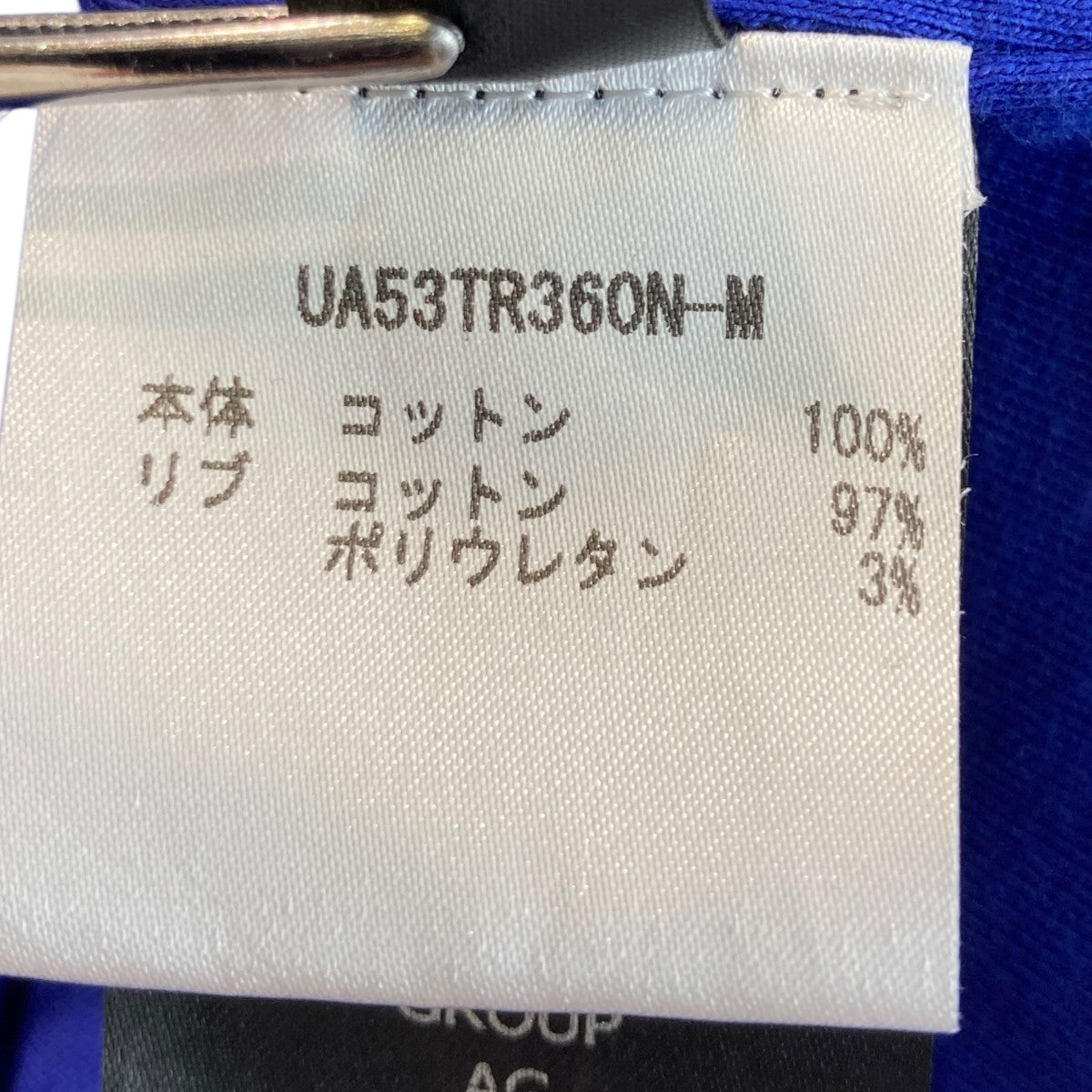 INSIDE OUT T-SHIRTTシャツUA53TR360N