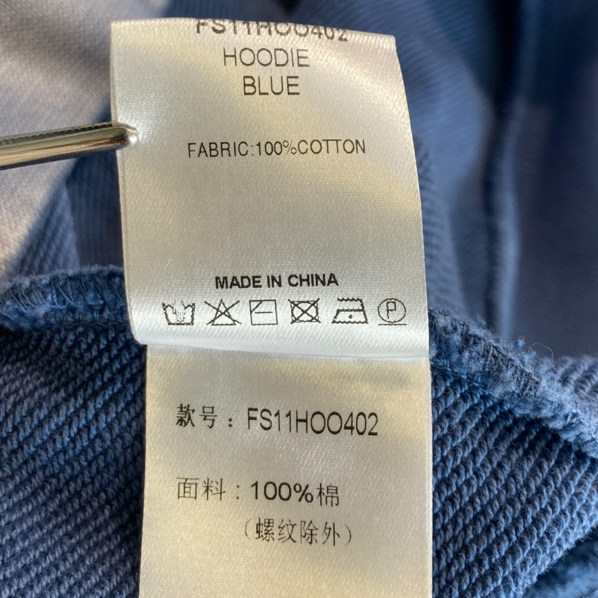 Pullover HoodieプルオーバーパーカーFS11HOO402