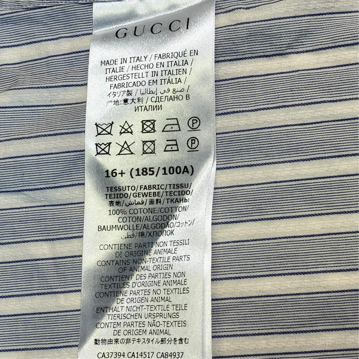 長袖シャツ625882