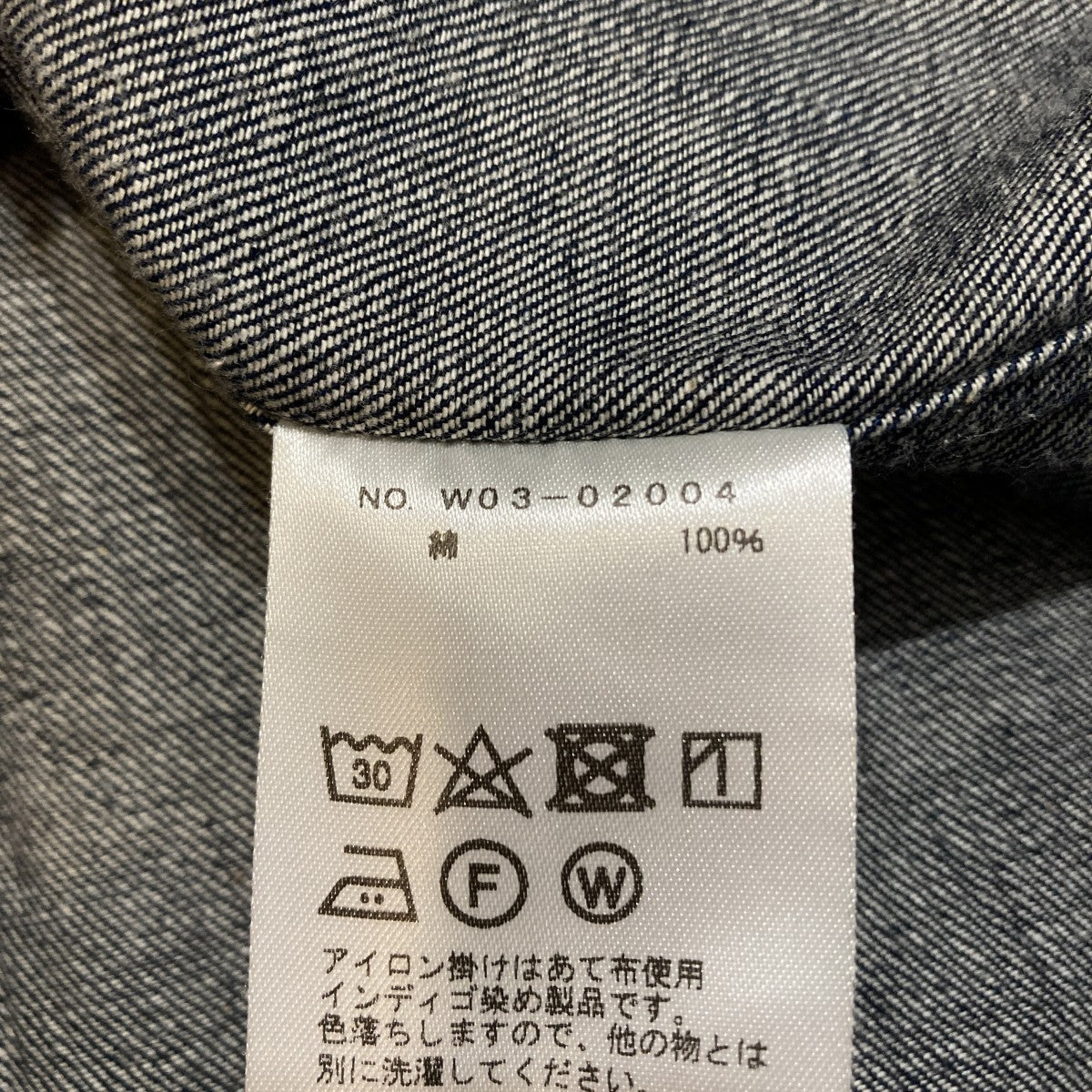 長袖シャツW03-02004
