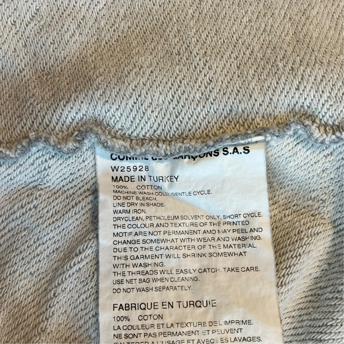 ジップパーカーw25928