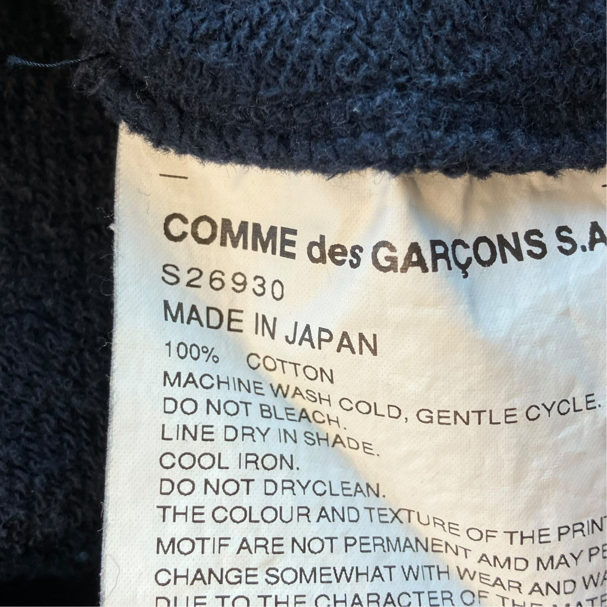 ジップパーカーS26930
