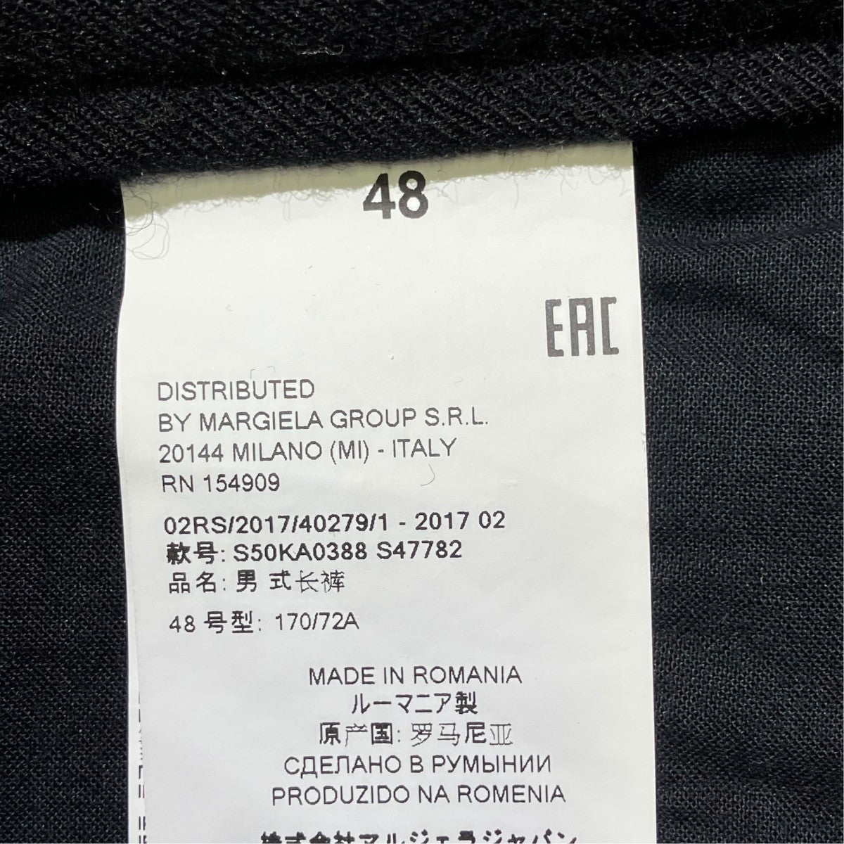 スラックスS50KA0388 S47782