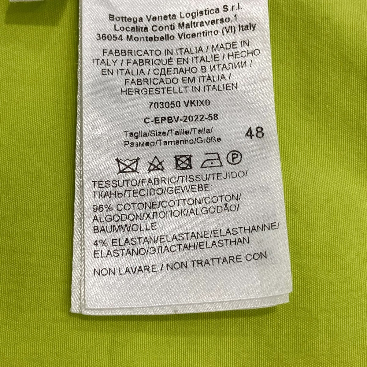 無地半袖シャツ703050 VKIX0