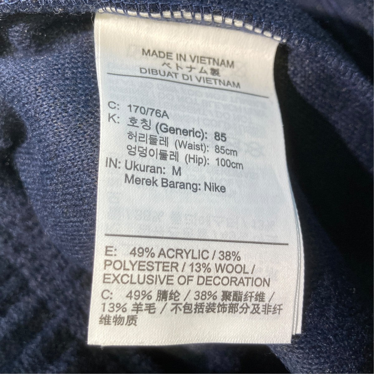 パンツDV7353-419