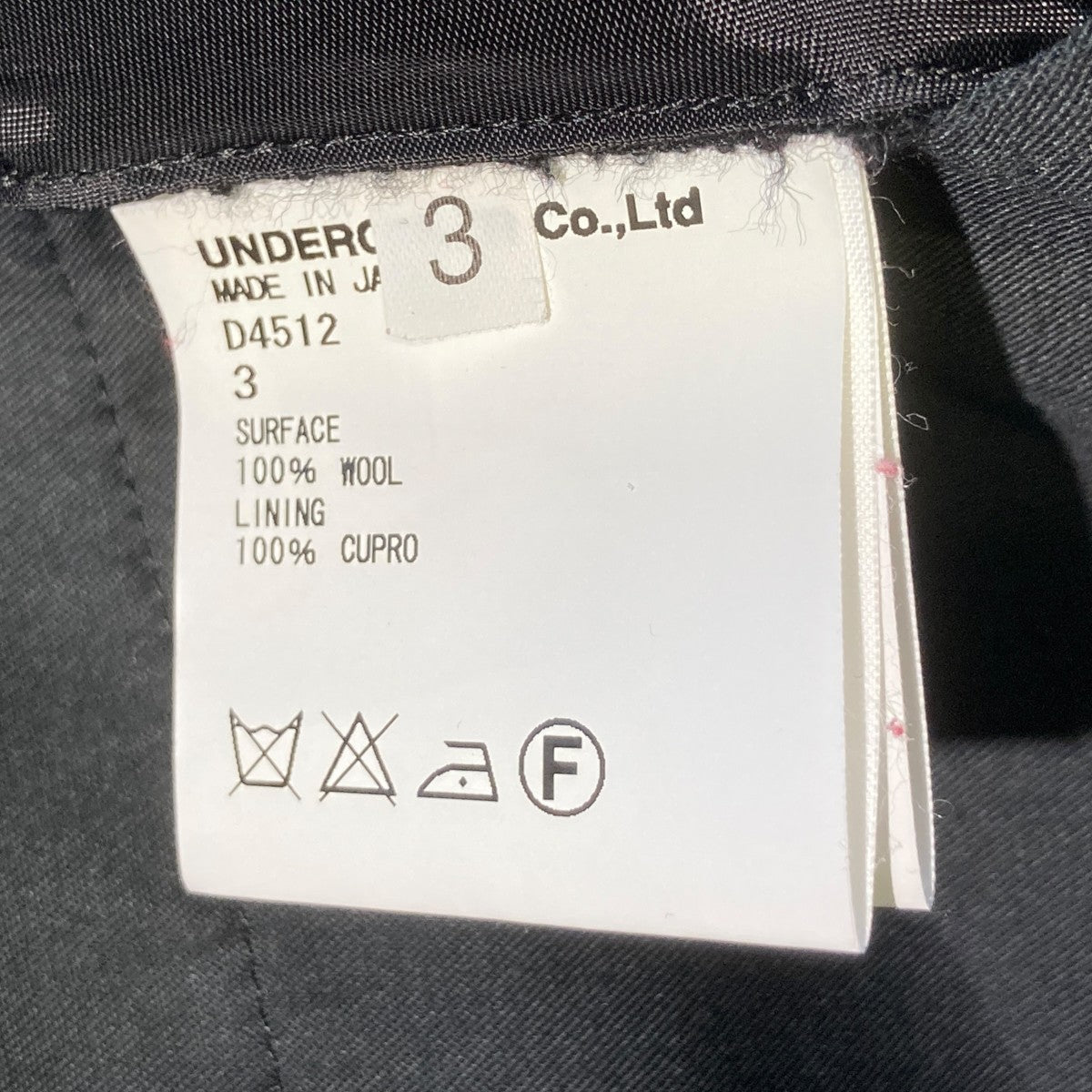 パンツd4512