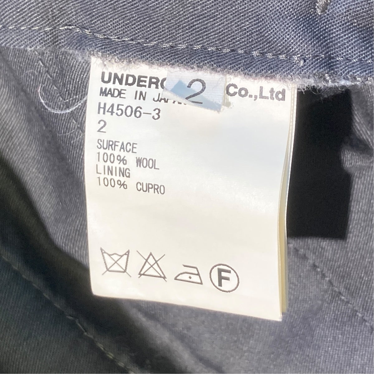 パンツh4506-3