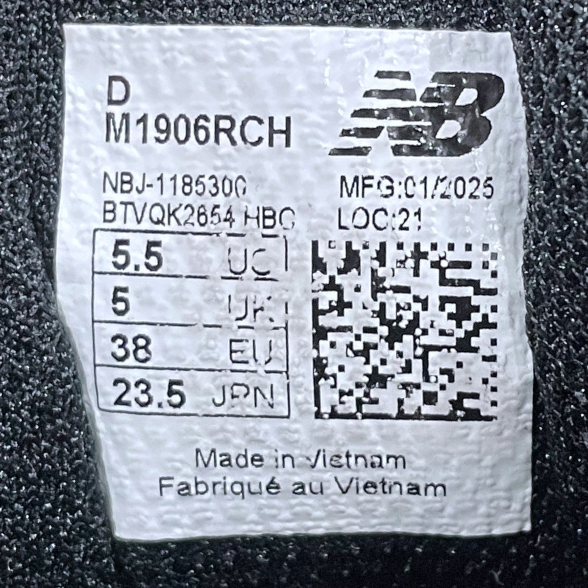 スニーカー M1906RCH