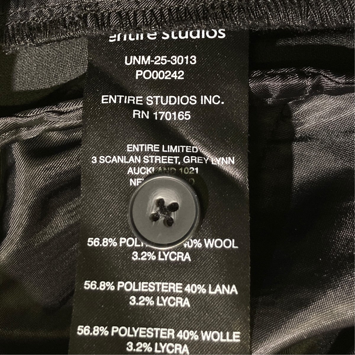 LOUNGE CURVE PANTパンツUNM-25-3013