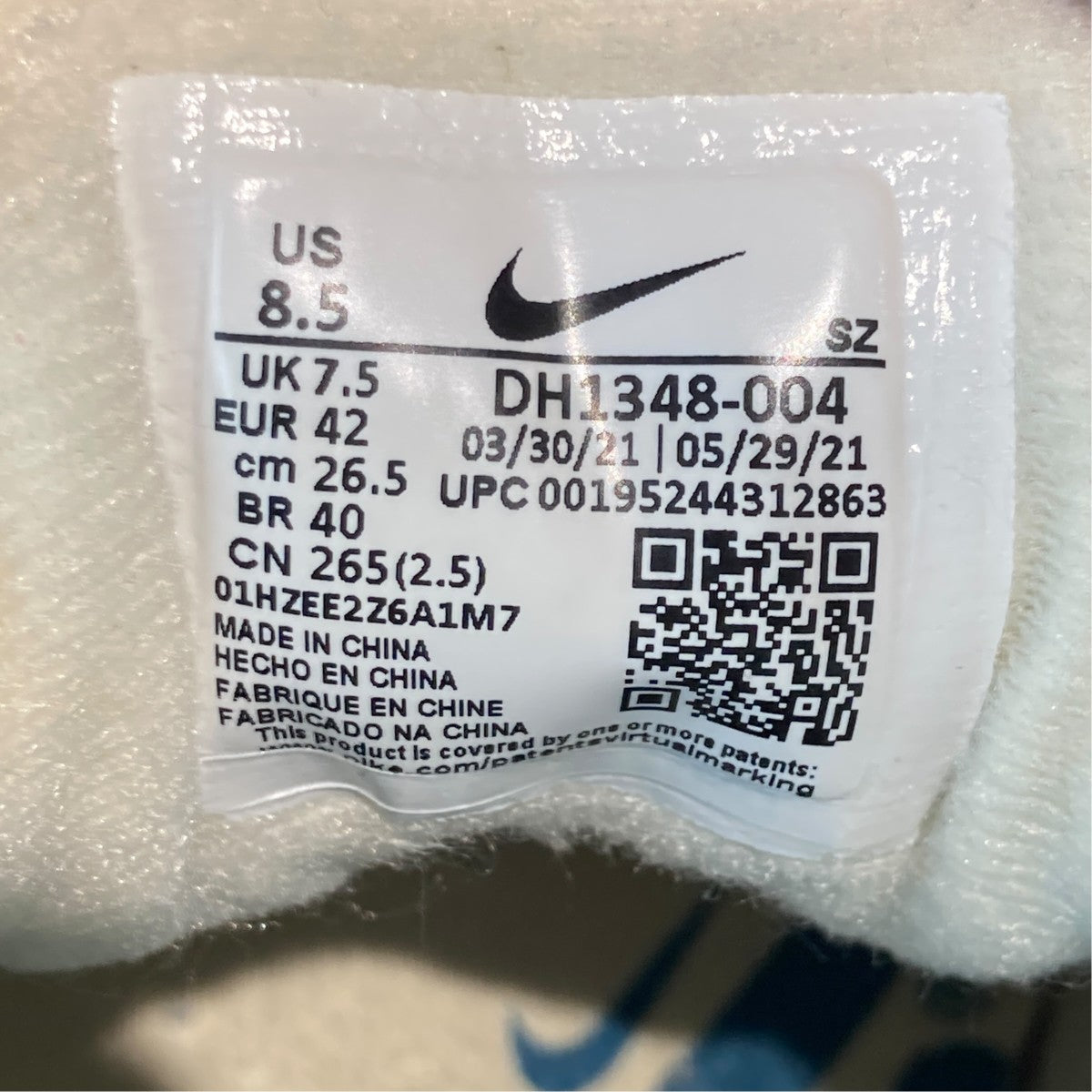 Air Max 1 Noise AquaローカットスニーカーDH1348-004