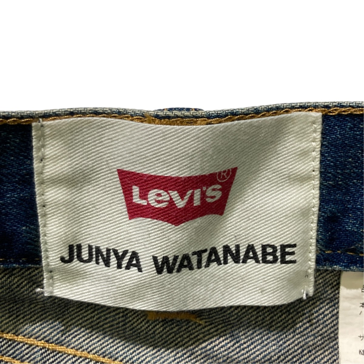 JUNYA WATANABE CDG×LEVI'S デニムスカートJO-S201 JO-S201 インディゴ