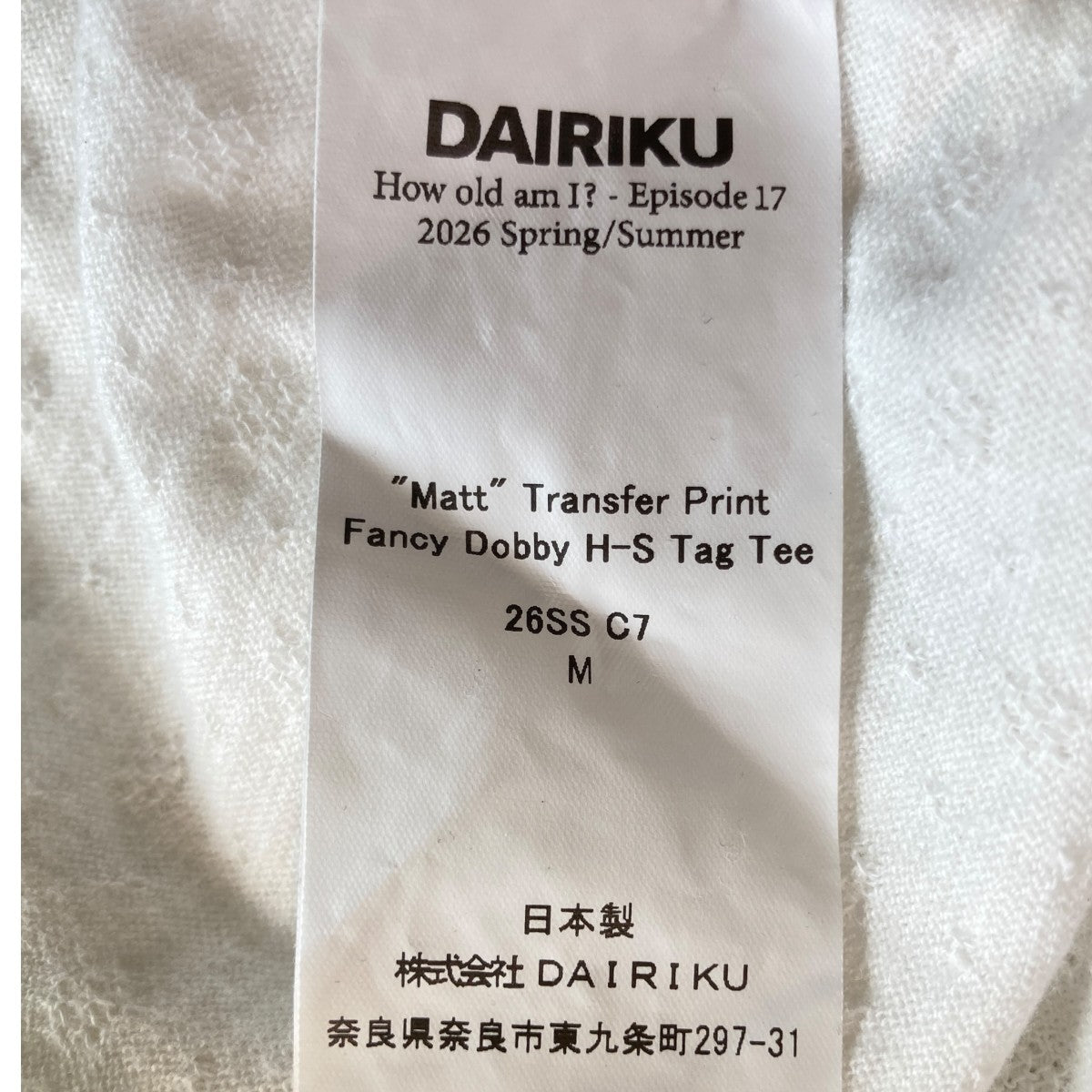 Matt Transfer Print Fancy Dobby H-S Tag TeeTシャツ26SS C7