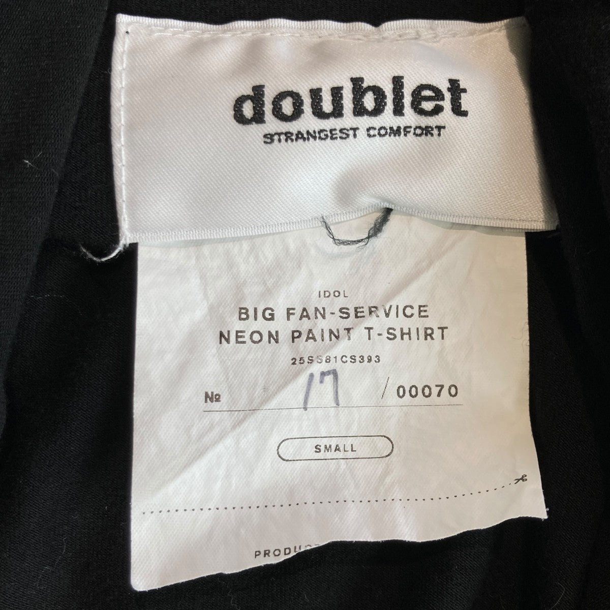 BIG FAN-SERVICE NEON PAINTTシャツ25SS81CS393