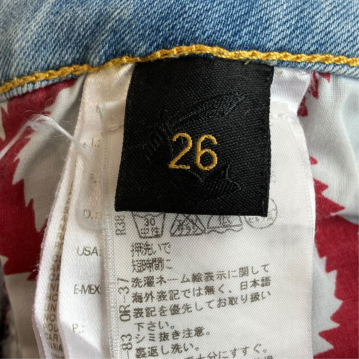 デニムパンツ14-03-741006