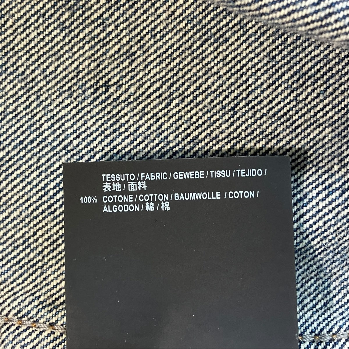 18AWデニムジャケット529179 TAP04