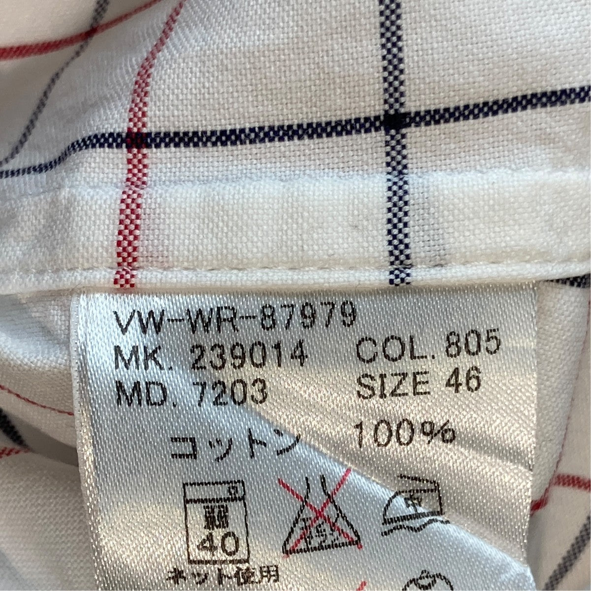 チェック長袖シャツVW-WR-87979