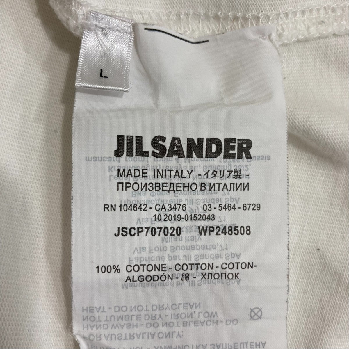 JIL SANDER 半袖スウェットJSCP707020 古着・中古-10枚目のアイテム画像