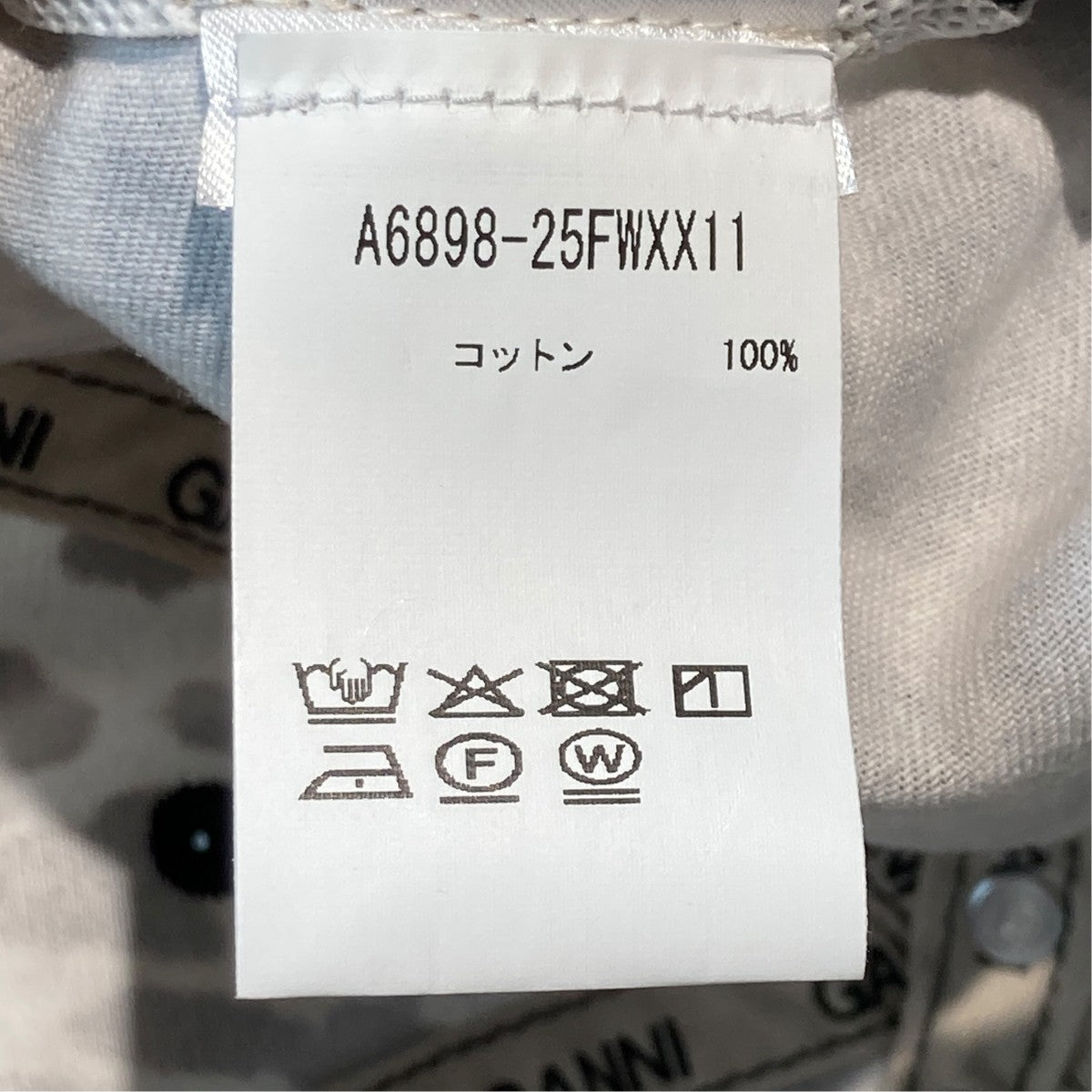 Ganni Washed Cotton Canvas Capレオパード柄キャップA6898-25FWXX11 古着・中古-5枚目のアイテム画像