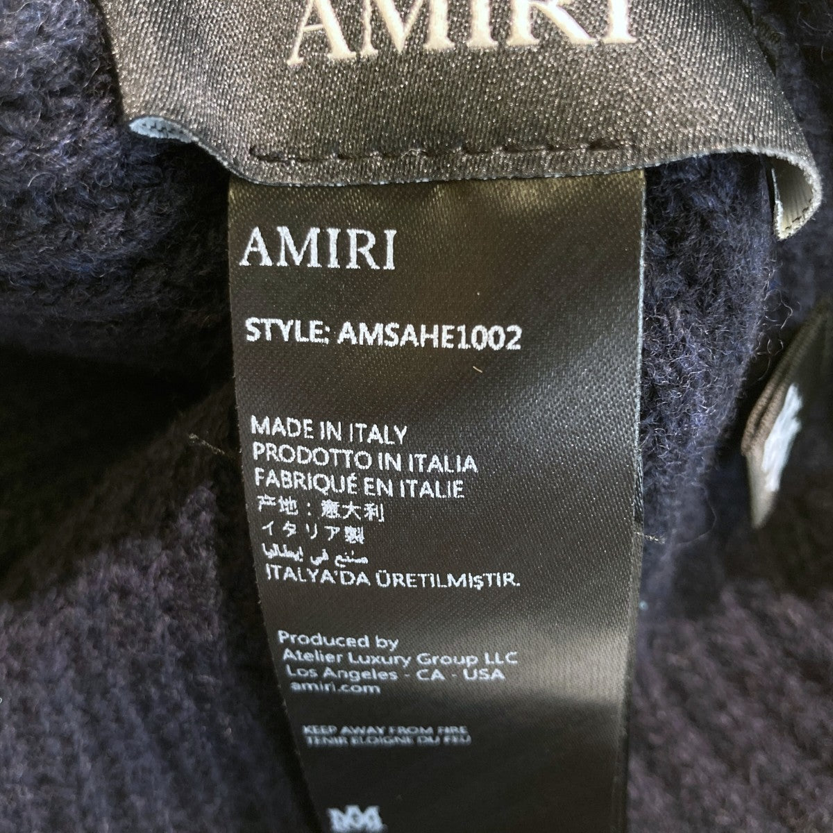 ニットキャップAMSAHE1002