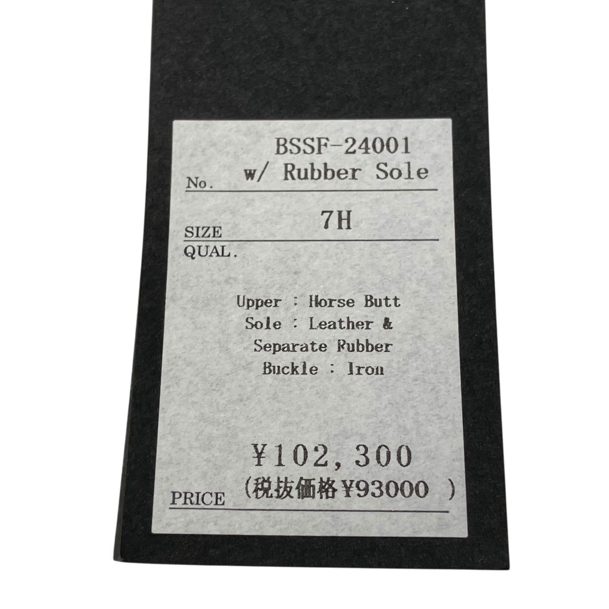 Aviator Boots Regular Heightブーツbssf-24001